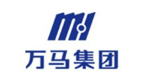 萬馬集團